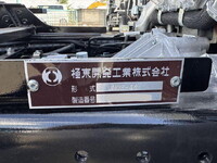 MITSUBISHI FUSO Canter Safety Loader 2PG-FEB90 2026 500km_14
