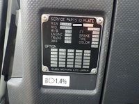 ISUZU Forward Mixer Truck 2PG-FRR90S1 2022 848km_31