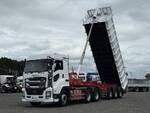 Giga Trailer Head
