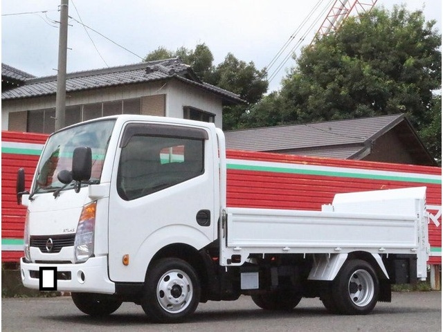 Atlas Flat Body_1
