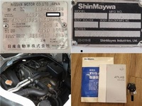 NISSAN Atlas Flat Body CBF-SQ2F24 2015 27,418km_12