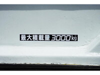 ISUZU Elf Flat Body TDG-NKS85AN 2013 196,985km_13