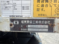 HINO Ranger Dump TKG-FC9JCAP 2014 51,059km_18