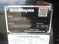 MITSUBISHI FUSO Canter Container Carrier Truck 2RG-FBAV0 2026 434km_27