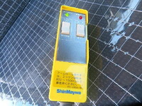 MITSUBISHI FUSO Canter Container Carrier Truck 2RG-FBAV0 2026 434km_28