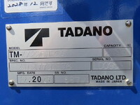 MITSUBISHI FUSO Canter Truck (With 6 Steps Of Cranes) 2RG-FEB80 2026 1,000km_27