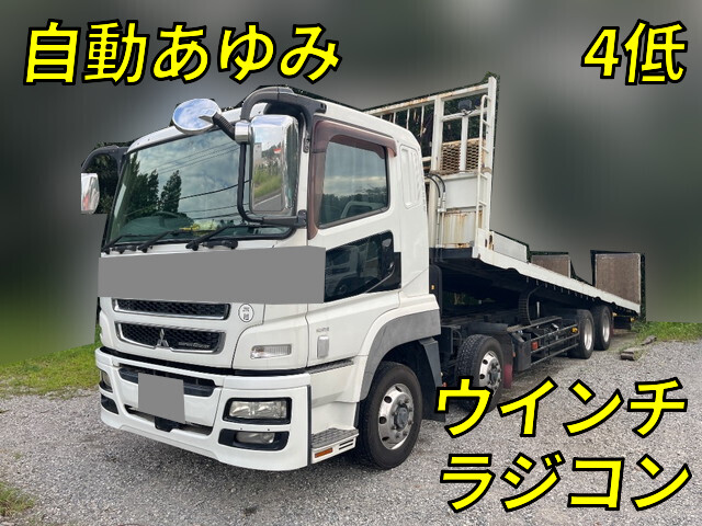 MITSUBISHI FUSO Super Great Safety Loader QKG-FS50VZ 2013 582,476km_1