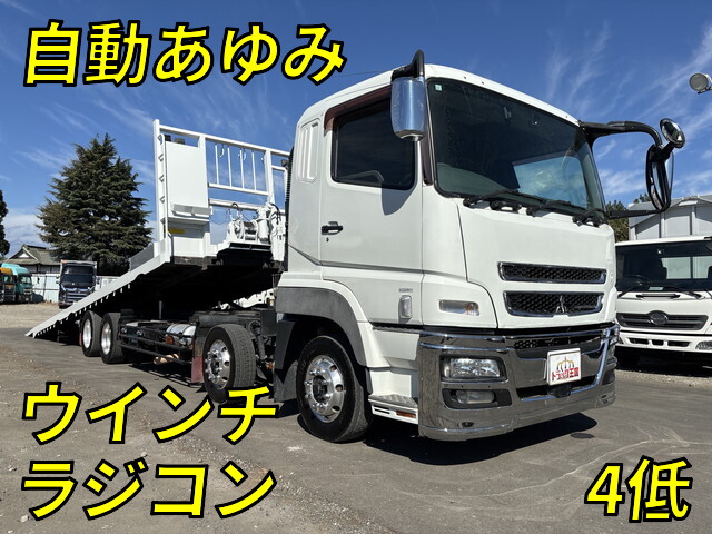 Super Great Safety Loader_1