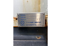 MITSUBISHI FUSO Super Great Safety Loader QKG-FS50VZ 2013 582,476km_13