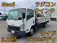 ISUZU Elf Safety Loader TPG-NPR85AN 2018 89,852km_1