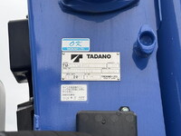 HINO Ranger Truck (With 4 Steps Of Cranes) 2PG-FC2ABA 2023 10,200km_23