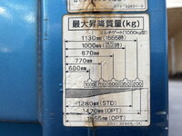HINO Ranger Aluminum Wing TKG-FD7JLAG 2014 806,206km_16