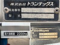 HINO Ranger Aluminum Wing TKG-FD7JLAG 2014 806,206km_20