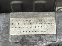 HINO Ranger Aluminum Wing TKG-FD7JLAG 2014 806,206km_28