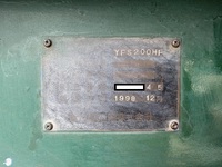 Others Others Trailer YFS200HF 1998 0km_15
