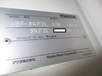 MAZDA Bongo Covered Truck DBF-SLP2L 2015 20,426km_39