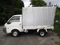 MAZDA Bongo Covered Truck DBF-SLP2L 2015 20,426km_5
