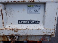 ISUZU Elf Dump BKG-NKR85AD 2010 116,108km_9