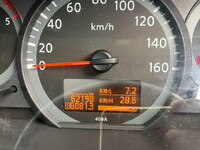 NISSAN Atlas Refrigerator & Freezer Truck TKG-SZ2F24 2019 62,199km_21