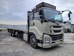 Giga Flat Body