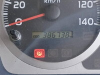 HINO Ranger Aluminum Van TKG-FD9JLAA 2017 387,000km_35