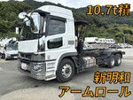 Super Great Container Carrier Truck