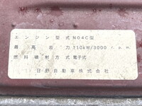 HINO Dutro Cherry Picker BDG-XZU424M 2010 26,961km_29