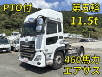 UD TRUCKS Quon Trailer Head 2PG-GK5AAB 2020 280,585km_1