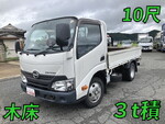 Dutro Flat Body