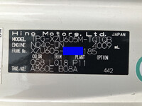 HINO Dutro Flat Body TPG-XZU605M 2019 60,819km_39