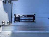 ISUZU Elf Refrigerator & Freezer Truck TPG-NPR85AN 2016 217,897km_19