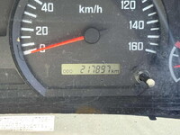 ISUZU Elf Refrigerator & Freezer Truck TPG-NPR85AN 2016 217,897km_29