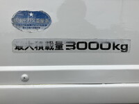 ISUZU Elf Flat Body TDG-NPS85AR 2013 105,225km_16