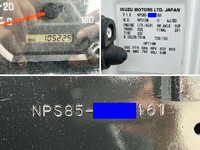 ISUZU Elf Flat Body TDG-NPS85AR 2013 105,225km_39