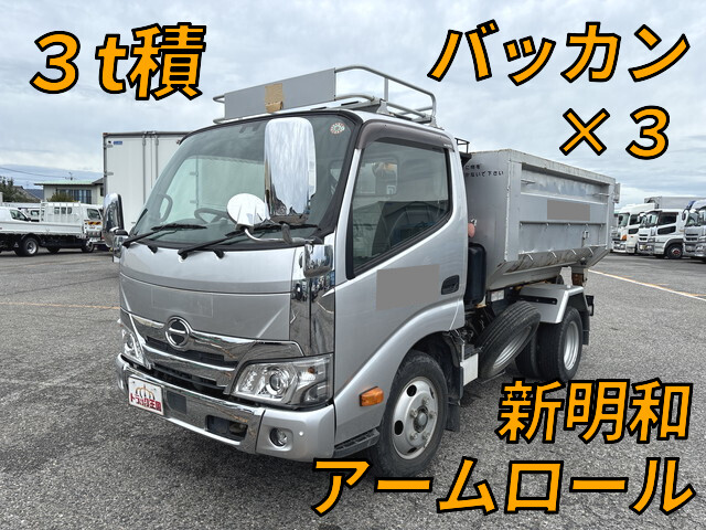 Dutro Container Carrier Truck_1