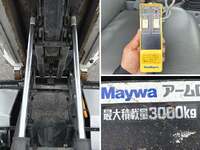 HINO Dutro Container Carrier Truck 2RG-XZU605M 2022 21,385km_21