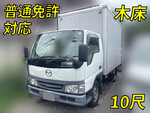 Titan Dash Aluminum Van