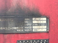 HINO Ranger Truck (With 4 Steps Of Cranes) BDG-FC7JHWA 2007 249,979km_16
