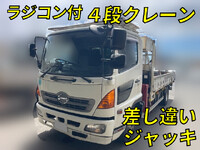 HINO Ranger Truck (With 4 Steps Of Cranes) BDG-FC7JHWA 2007 249,979km_1