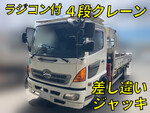 Ranger Truck (With 4 Steps Of Cranes)