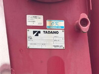 HINO Ranger Truck (With 4 Steps Of Cranes) TKG-FC9JKAP 2014 31,475km_20