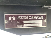 HINO Dutro Dump 2KG-XZU675T 2022 9,500km_23