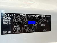 TOYOTA Dyna Aluminum Van TPG-XZU712 2017 167,000km_38