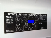 TOYOTA Dyna Aluminum Van TPG-XZU712 2017 192,000km_37