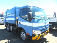 HINO Dutro Garbage Truck 2KG-XZU605X 2024 4,902km_1