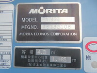HINO Dutro Garbage Truck 2KG-XZU605X 2024 4,902km_27