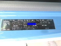 HINO Dutro Garbage Truck 2KG-XZU605X 2024 4,902km_38