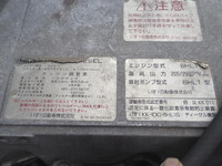 ISUZU Forward Hip Lifter KK-FRR35G4S 2000 327,924km_28
