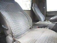 ISUZU Forward Hip Lifter KK-FRR35G4S 2000 327,924km_34