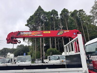 ISUZU Forward Truck (With 4 Steps Of Cranes) 2PG-FRR90S1 2019 46,417km_12
